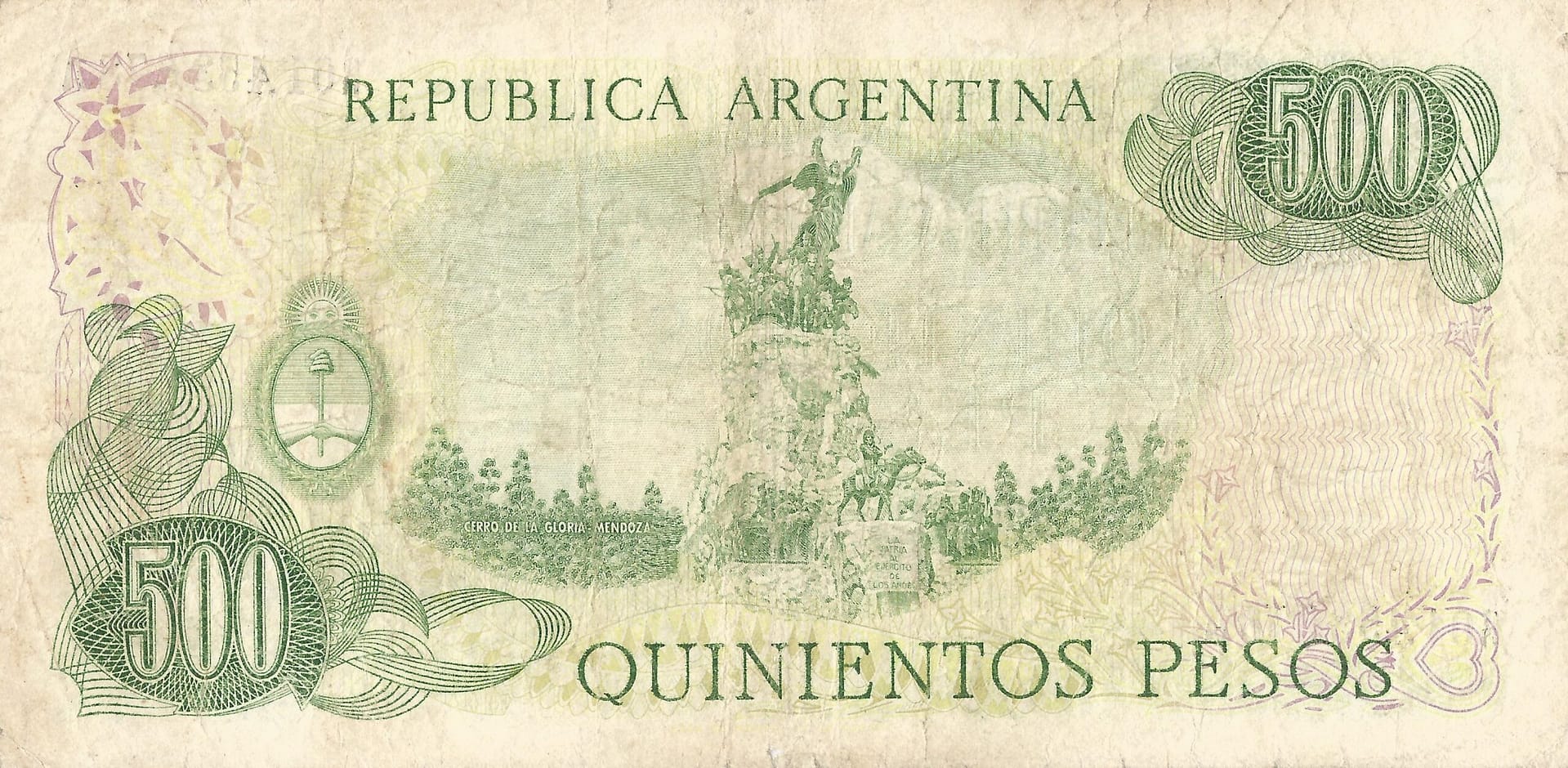 11-Pesos Ley 18188 (1970-1983) 109 Col 645R Reverso scaled