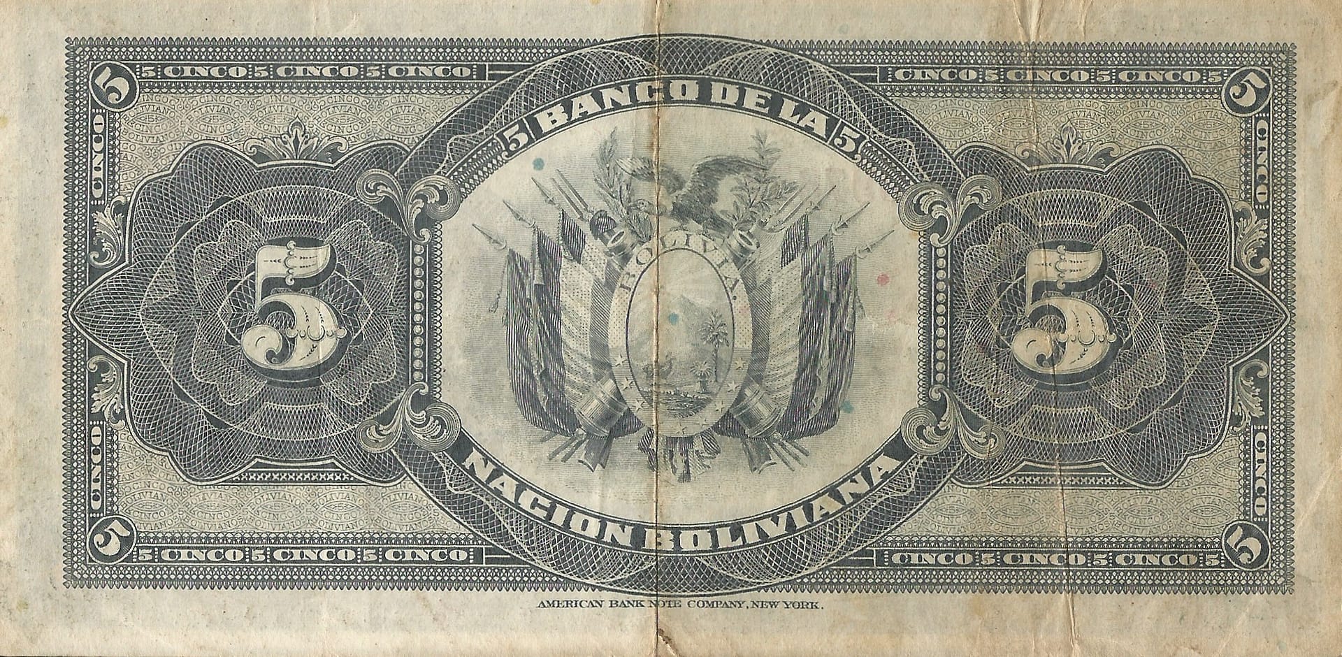 Bolivia 10 Pick 113a.3 at