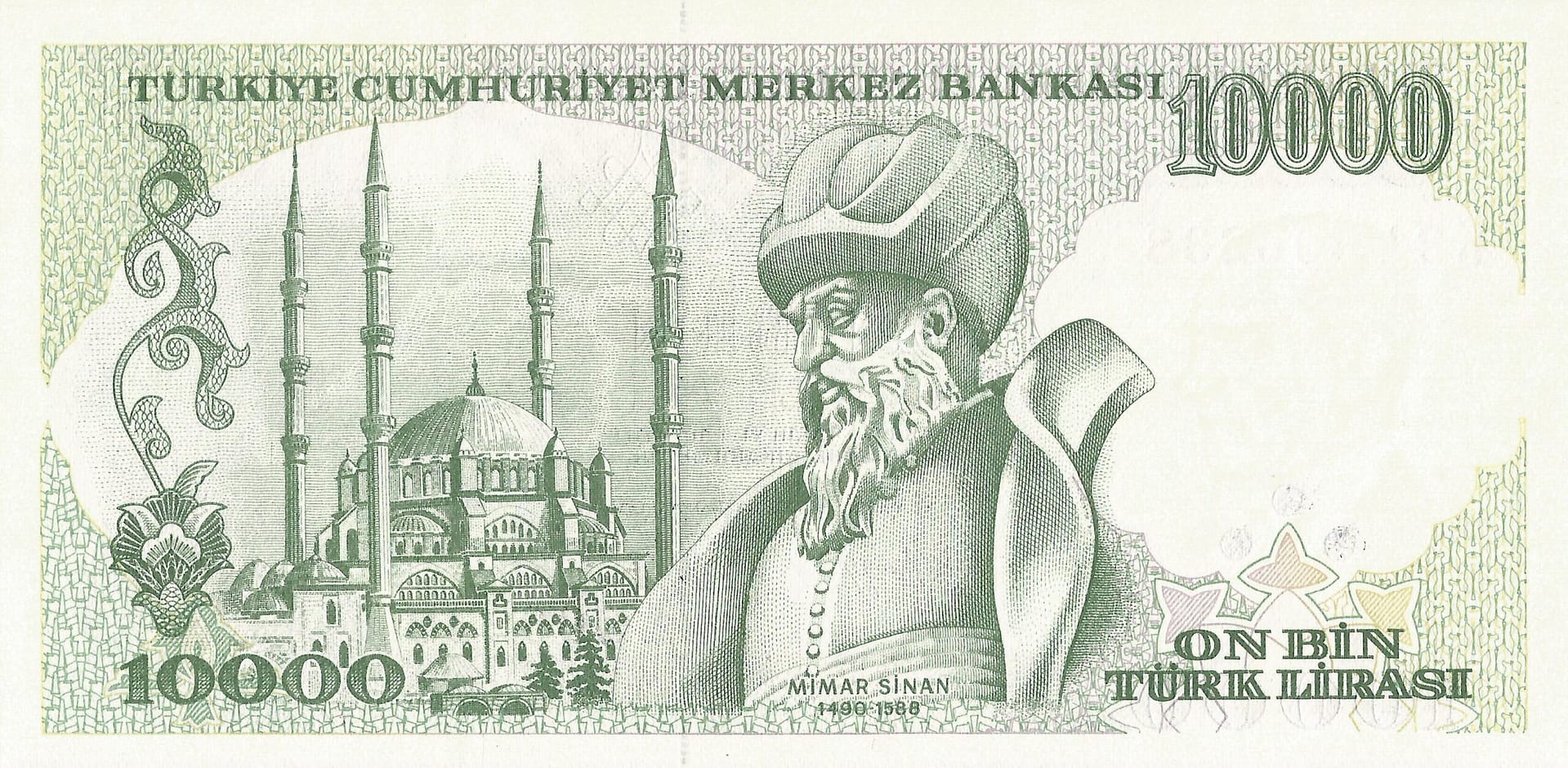 Turquía 34 Pick 200a2 Reverso scaled