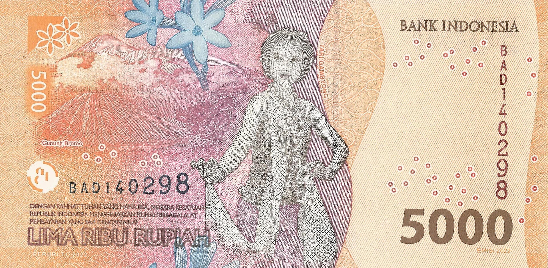 Indonesia 78 Pick Nuevo P 164 Reverso scaled e1676839513962