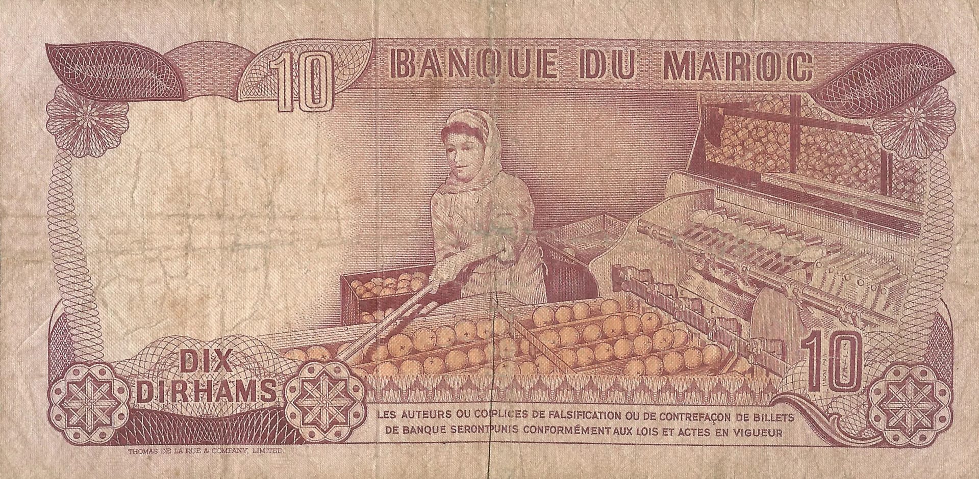 Marruecos 30 Pick 57a Reverso scaled