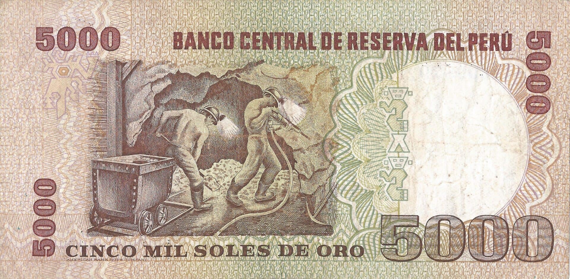 Perú 54 Pick 123a Reverso 1