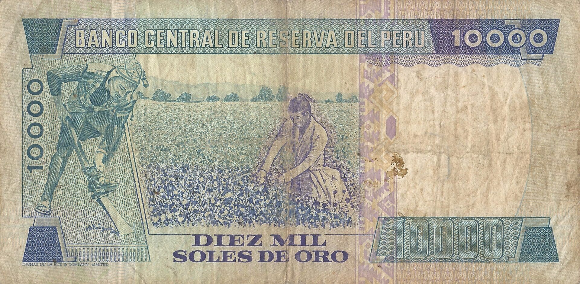 Perú 50 Pick 120a Reverso