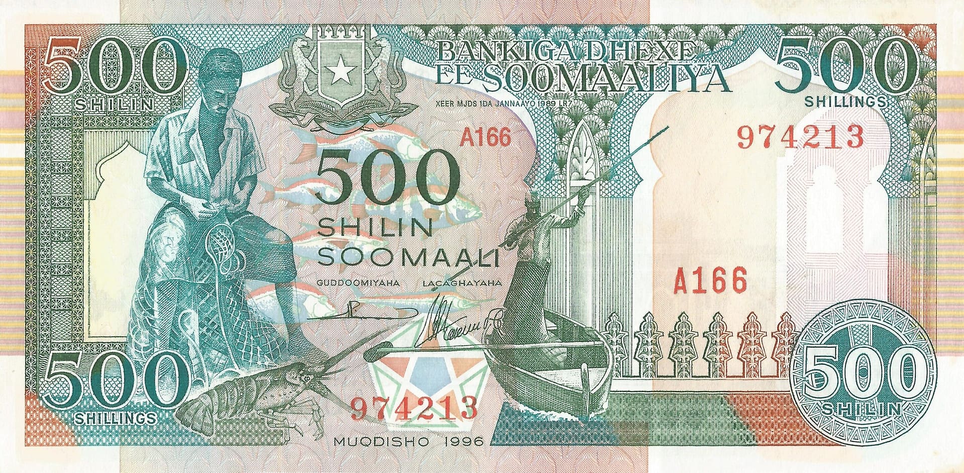 Somalia 11 Pick 36c Anverso scaled