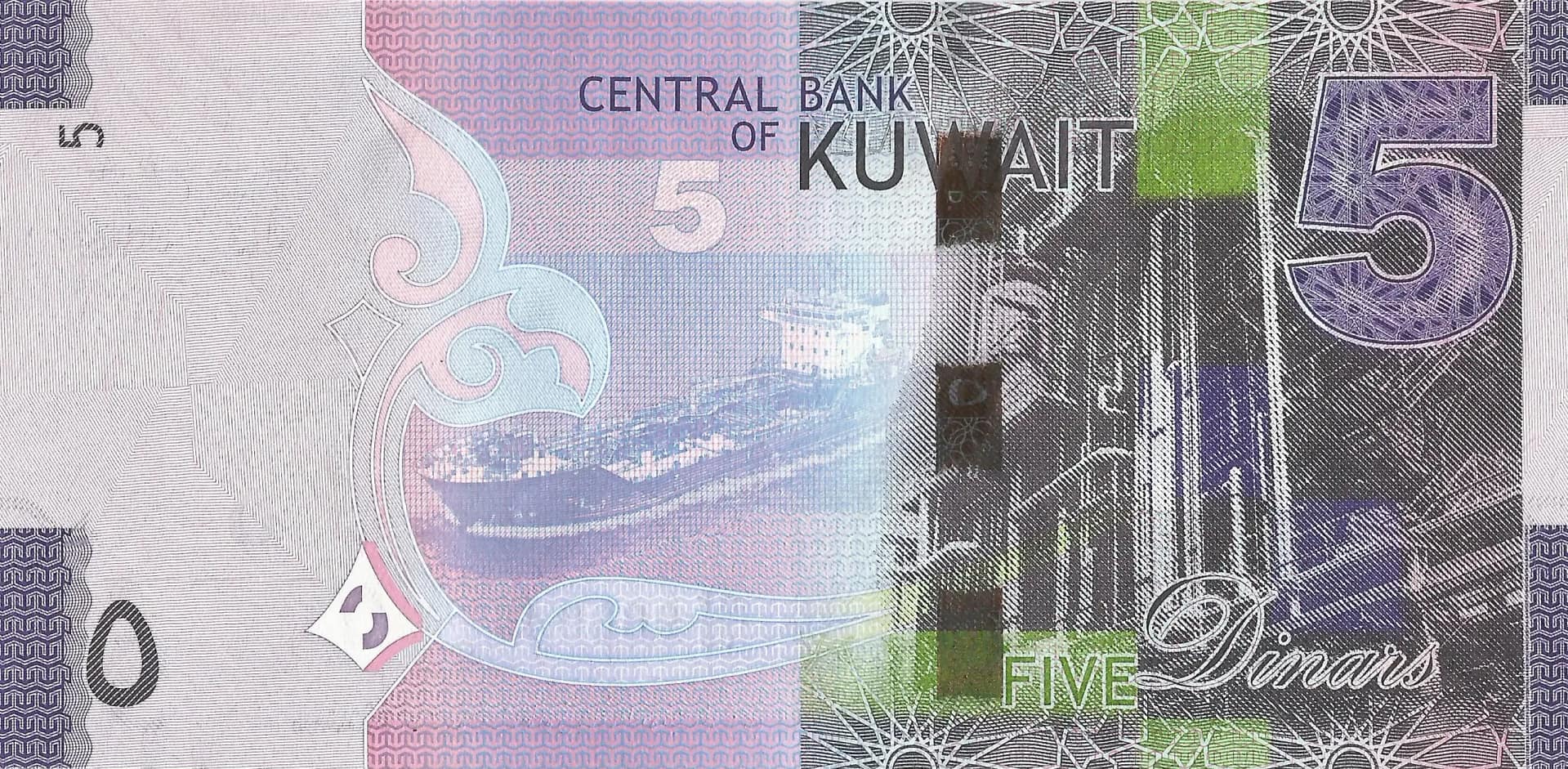 Kuwait 14 Kuwait Pick 32 Reverso scaled