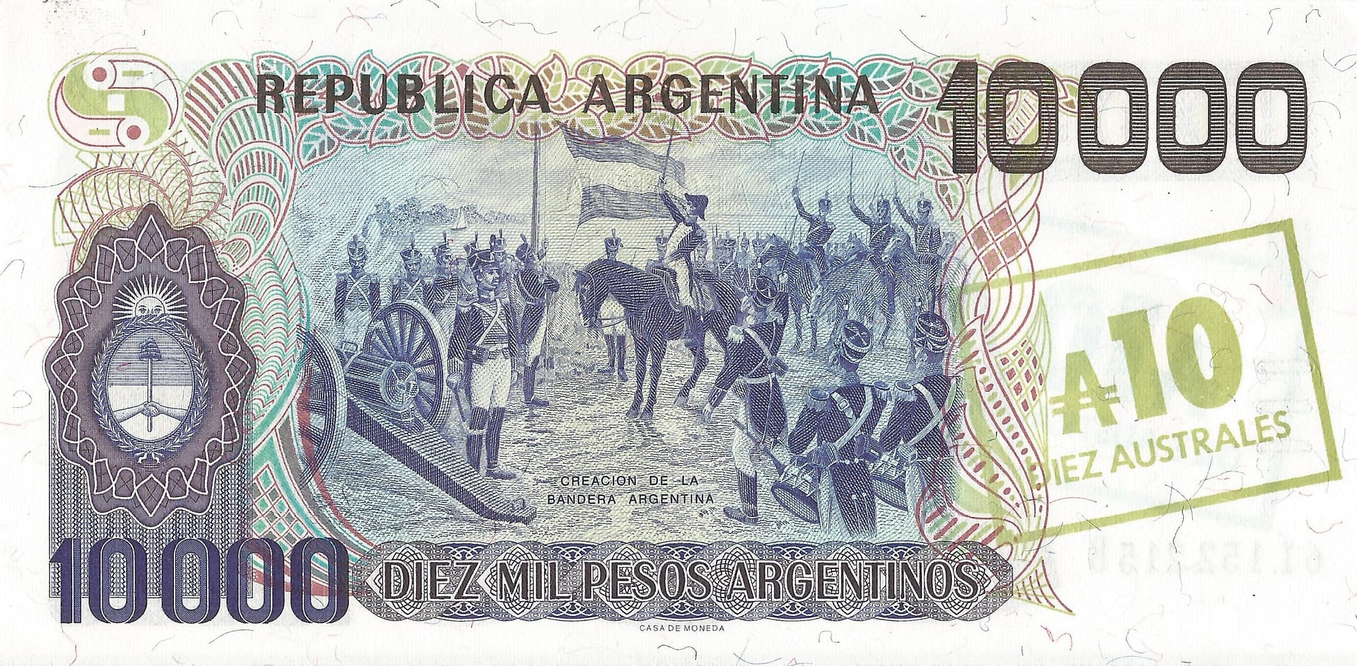 12-Pesos Argentinos (1983-1985) 57 Col 692d Reverso scaled