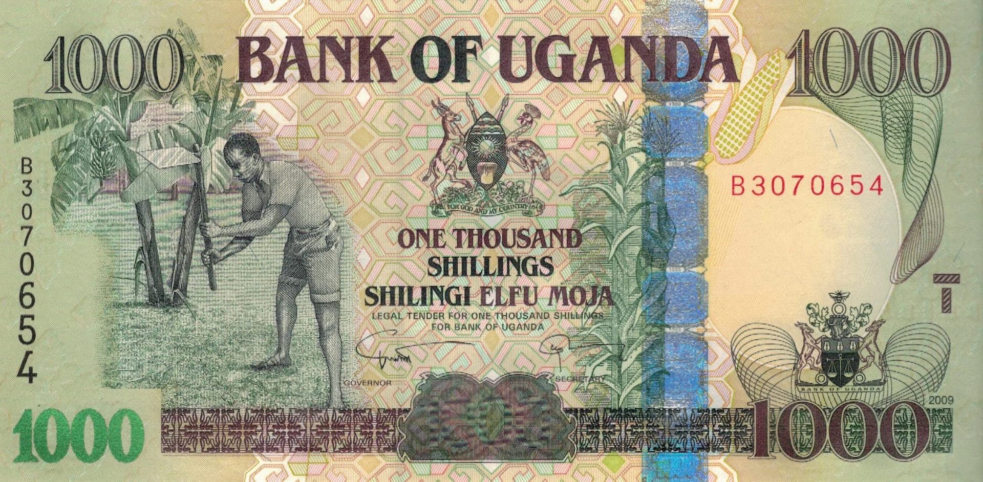 Uganda 25 Pick 43d ad scaled jpg