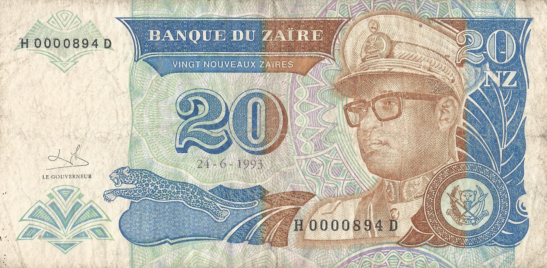 Zaire 25 Pick 56 Anverso scaled