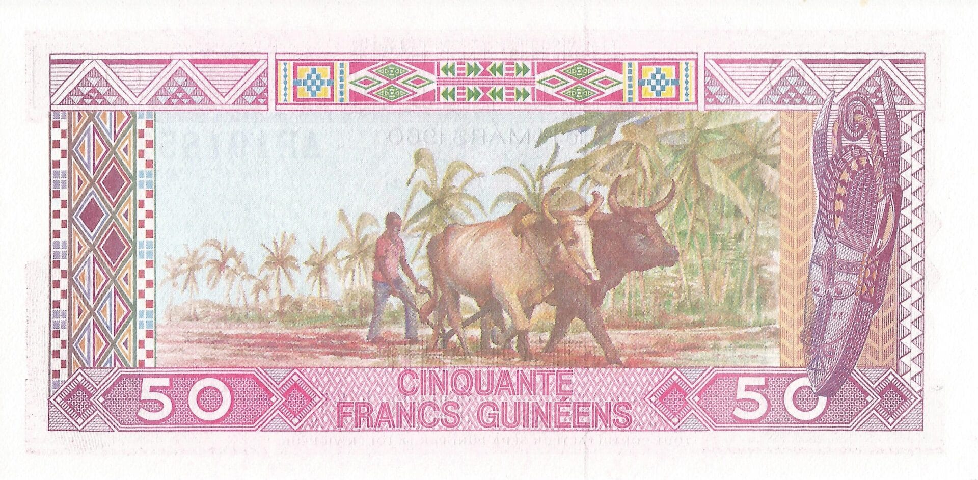 Guinea 12 Pick 29a Reverso