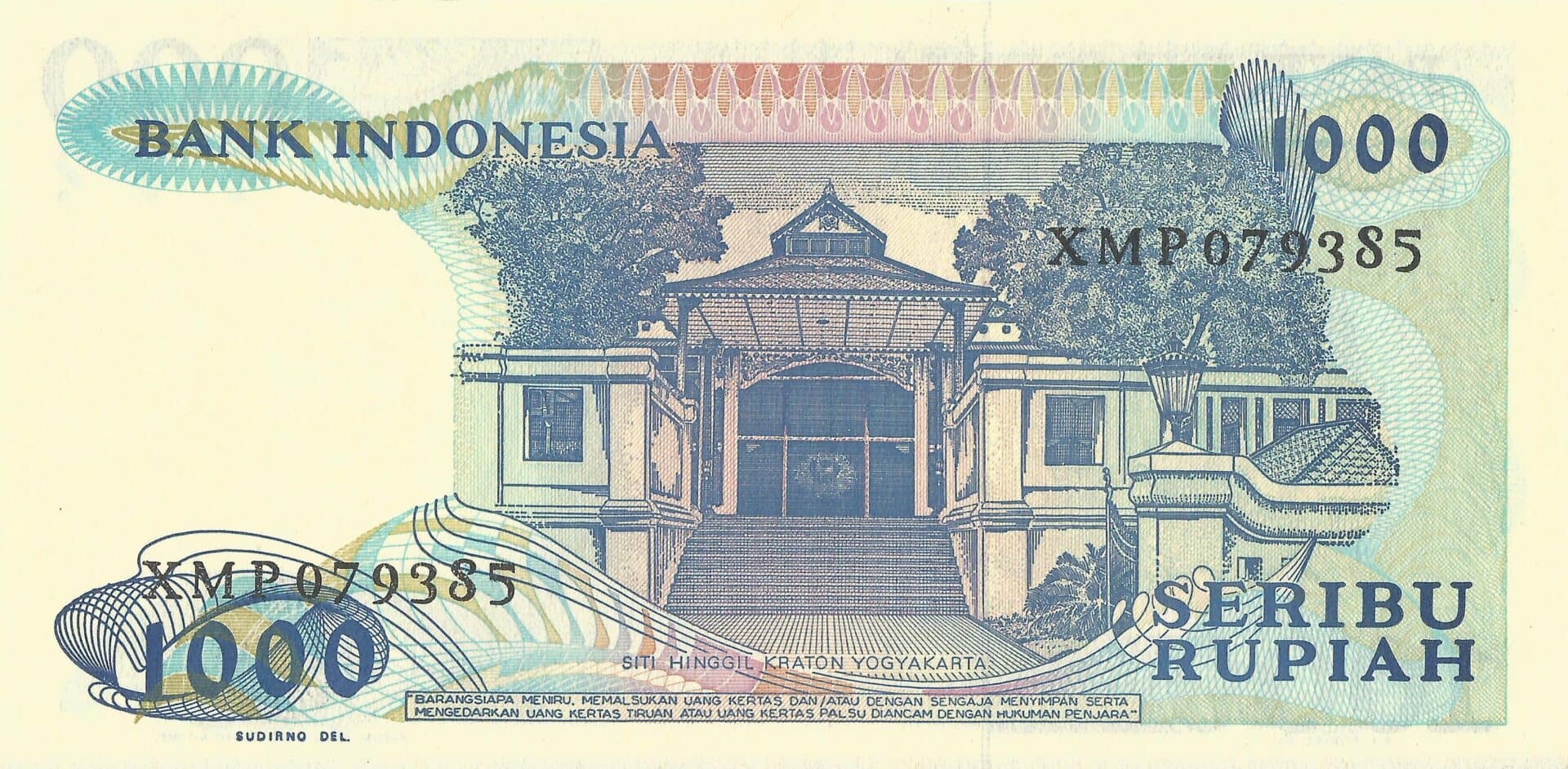 Indonesia 48 Pick 124 Reverso