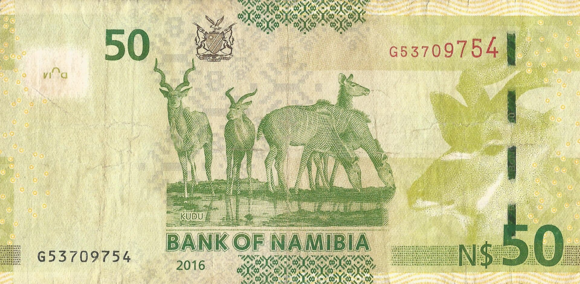 Namibia 14 Pick 13b Reverso