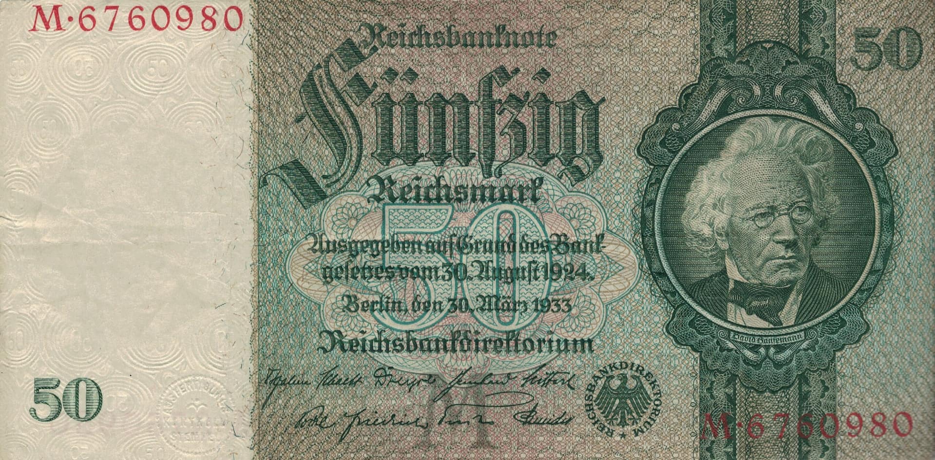 5-Reichsmark (1924-1948) 5 Pick 182a.1 ad scaled