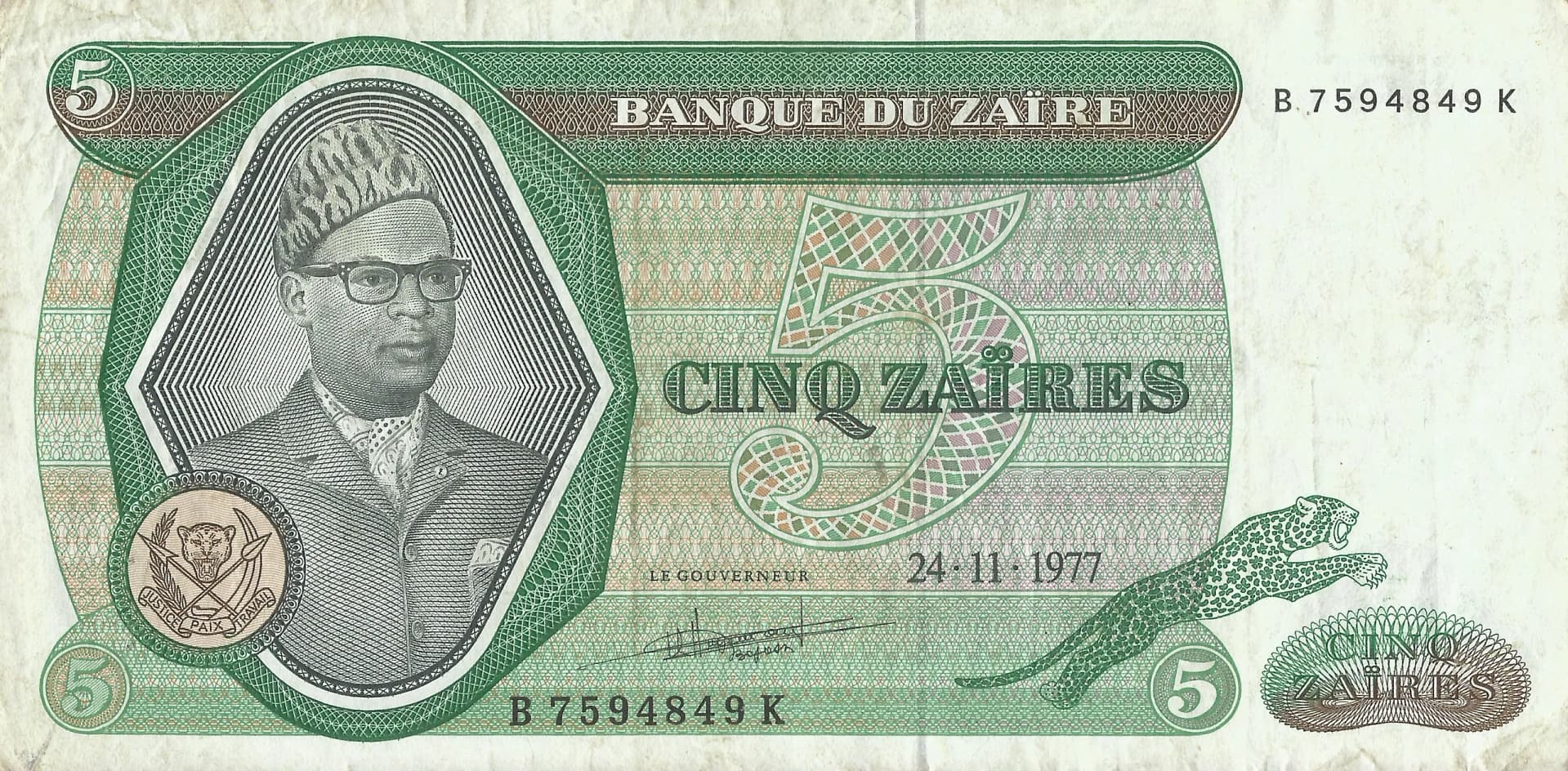 Zaire 29 Pick R3c Anverso scaled