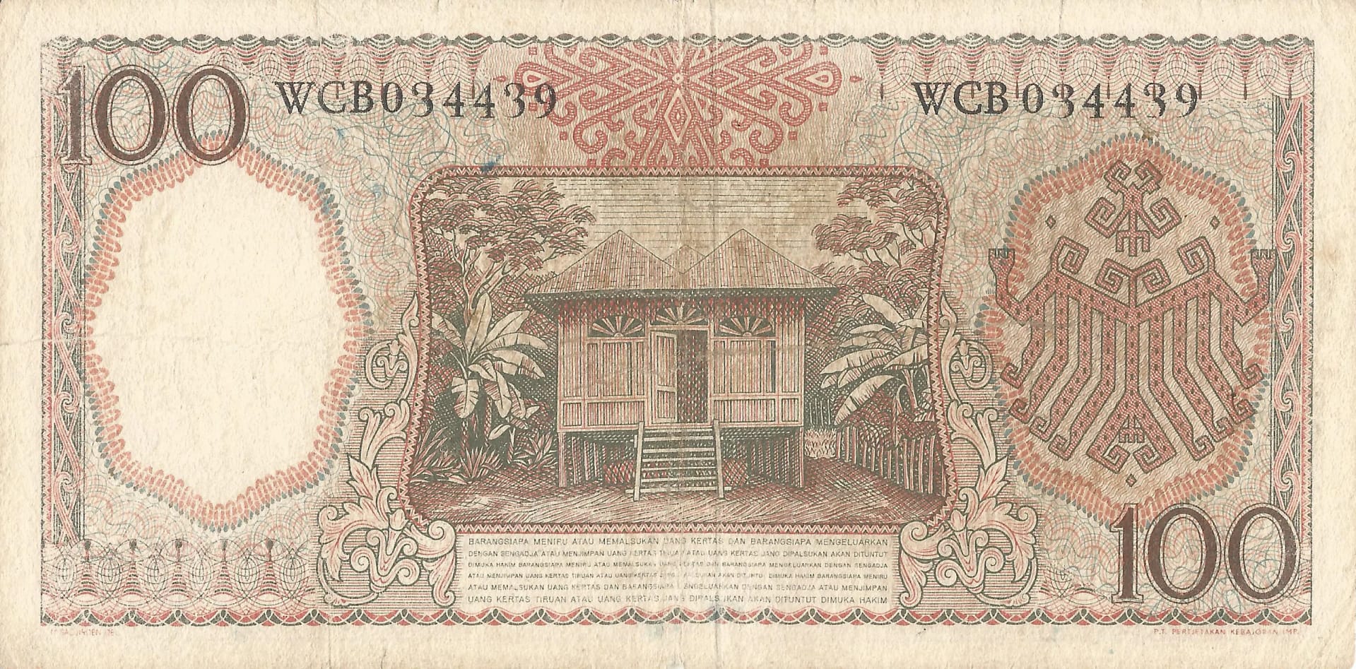 Indonesia 8 Pick 59 Reverso scaled