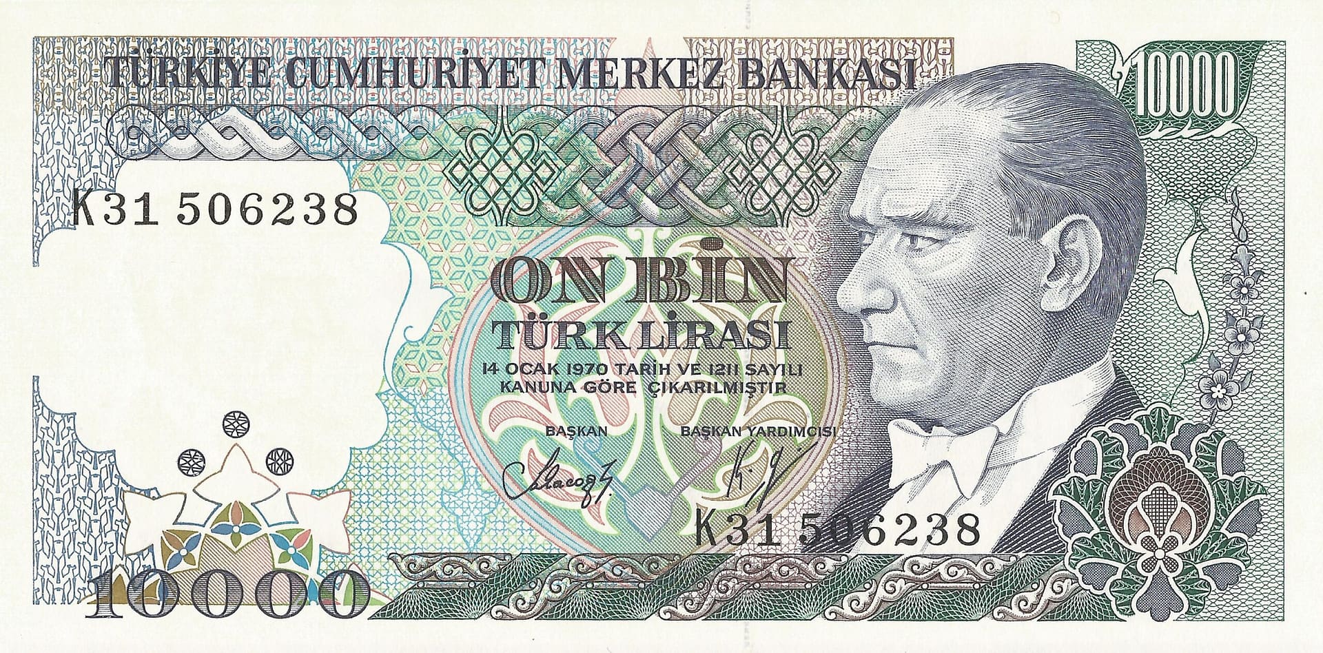 Turquía 33 Pick 200a2 Anverso scaled