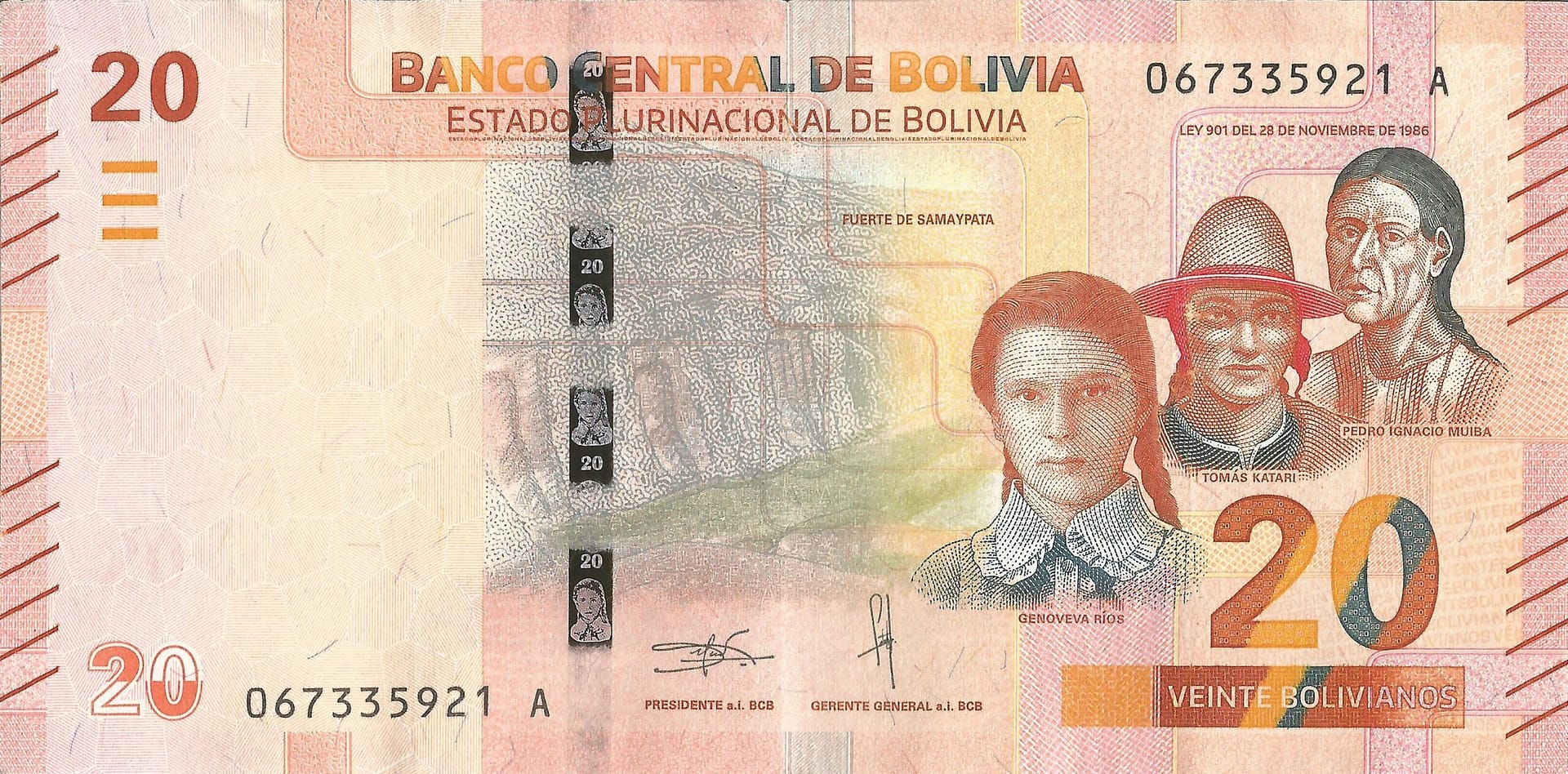 Bolivia 103 Pick 249a Anverso scaled