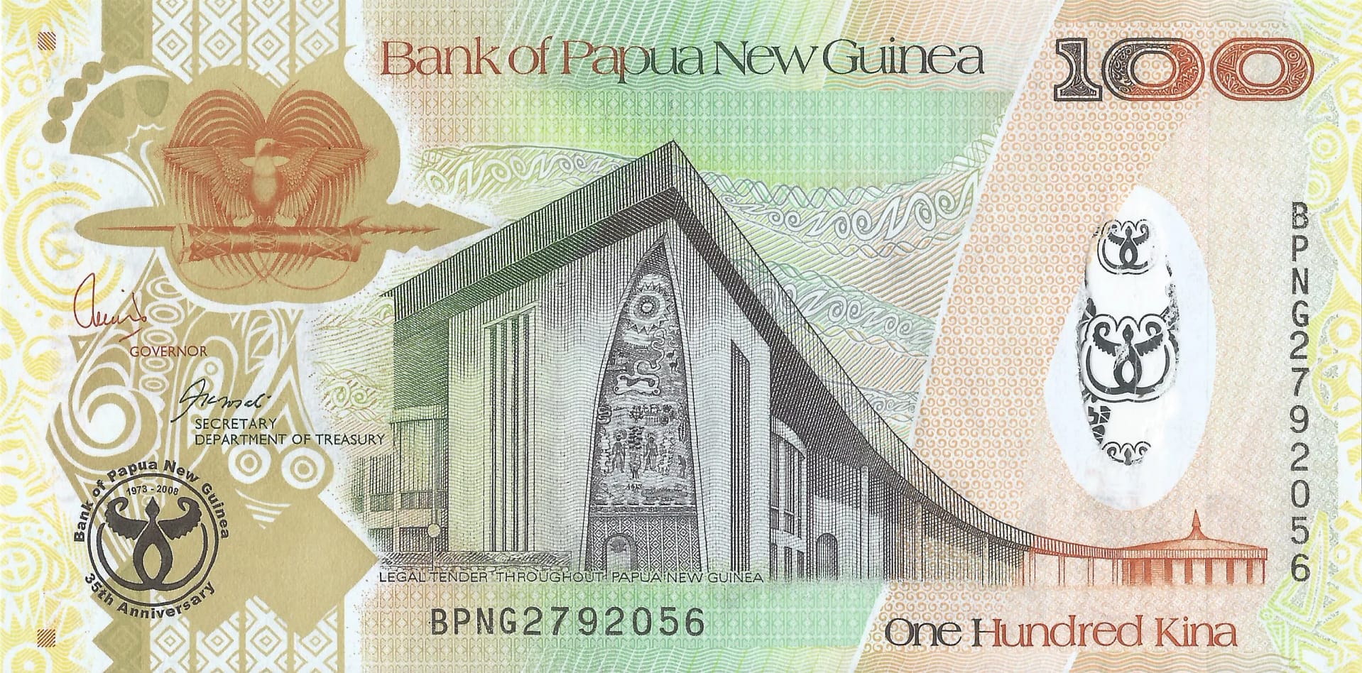 Papúa Nueva Guinea 13 Pick 37a Anverso scaled