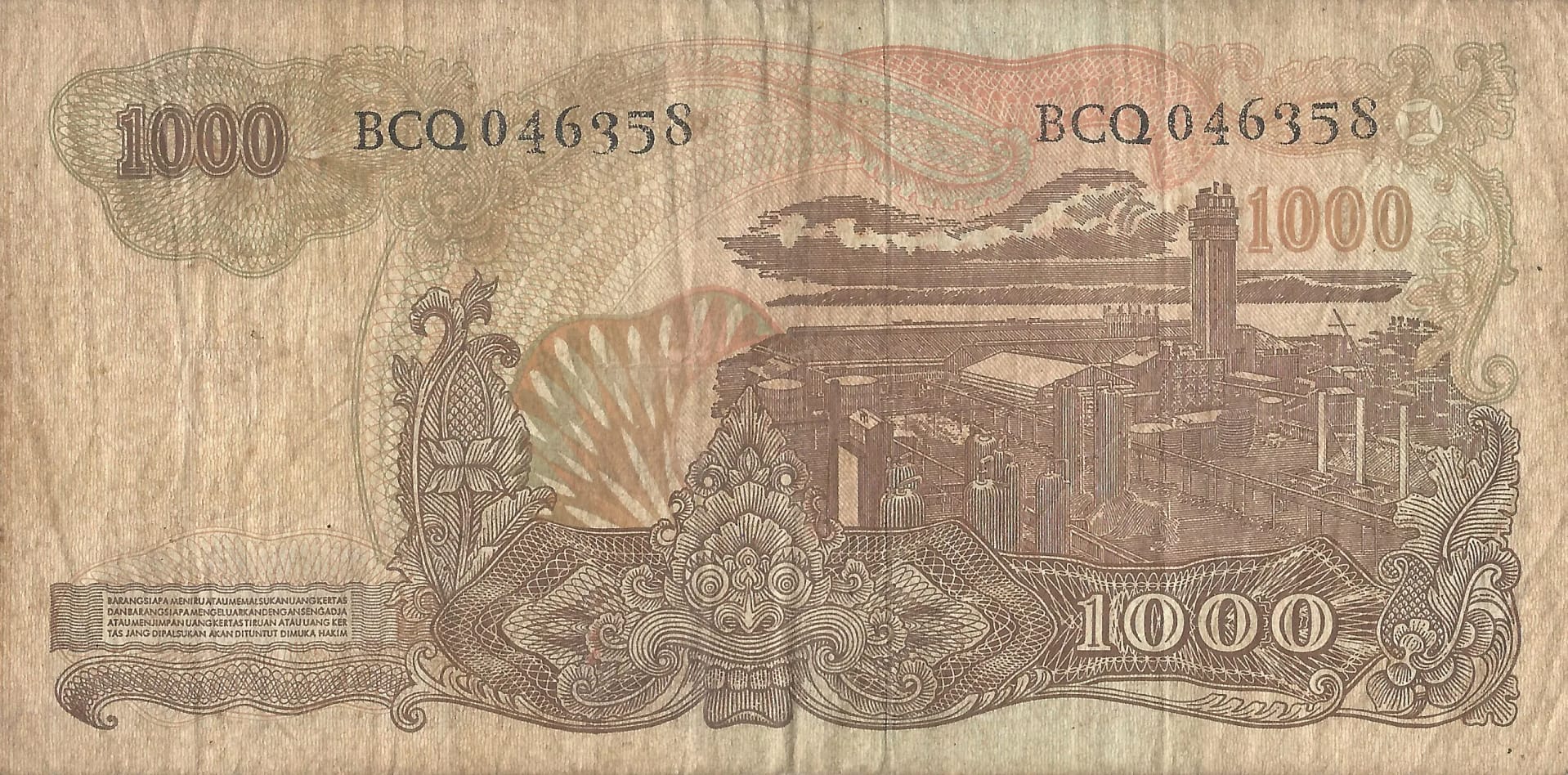 Indonesia 36 Pick 110a Reverso scaled