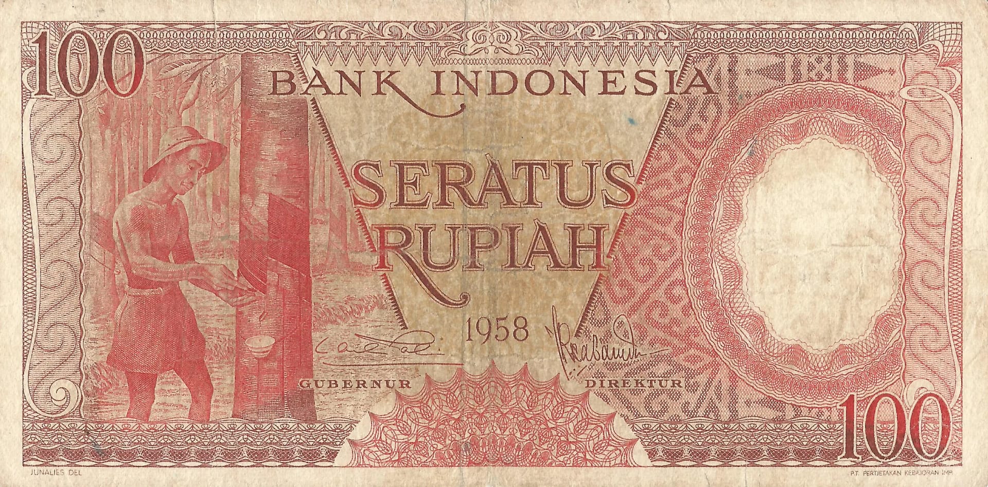 Indonesia 7 Pick 59 Anverso scaled