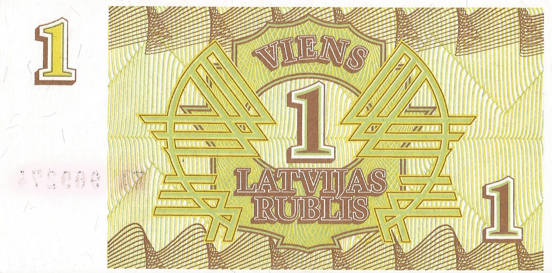 Letonia (Latvia) 6 Pick 35a Reverso 3 scaled