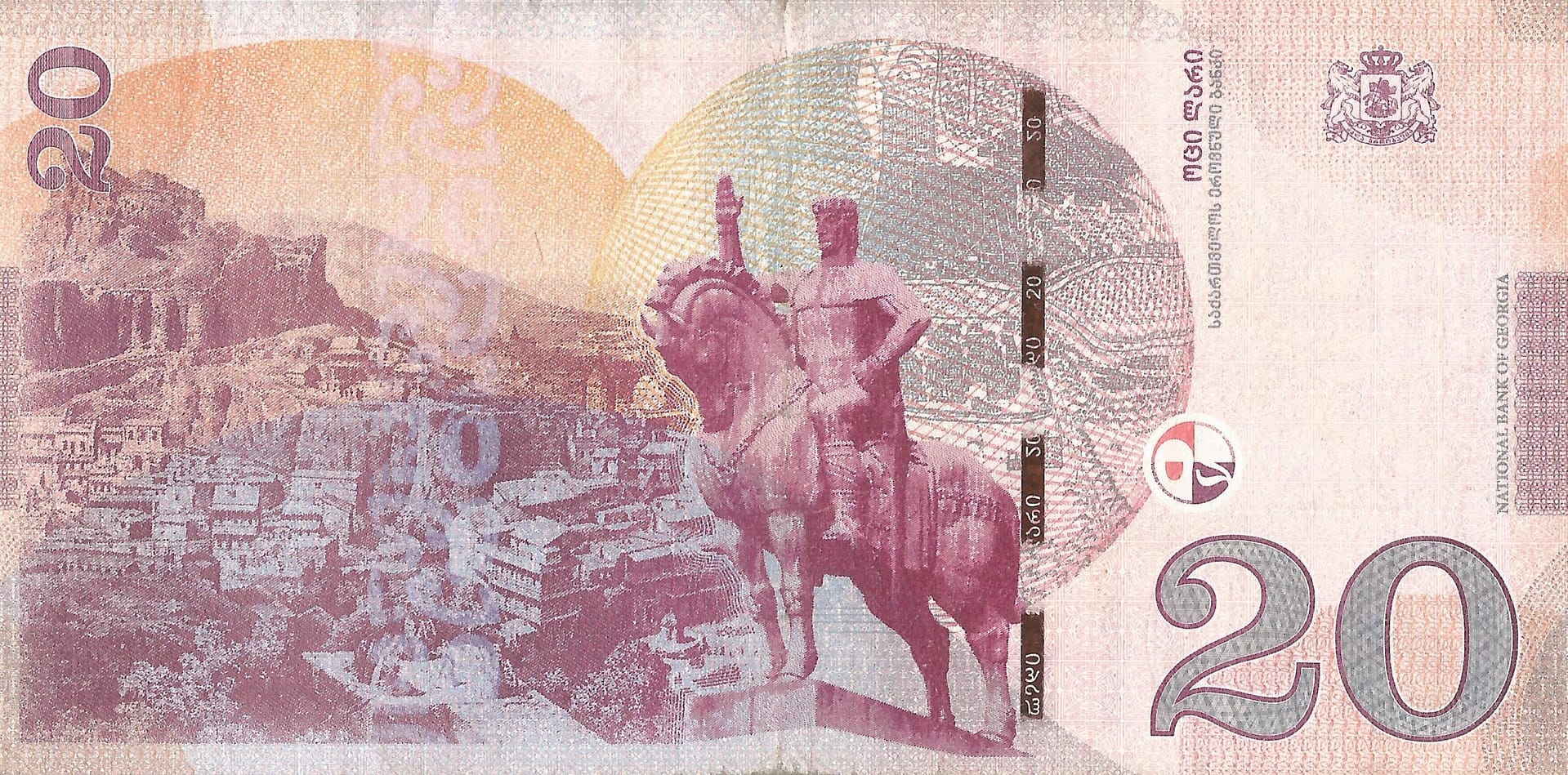 Georgia 18 Pick 78 Reverso scaled