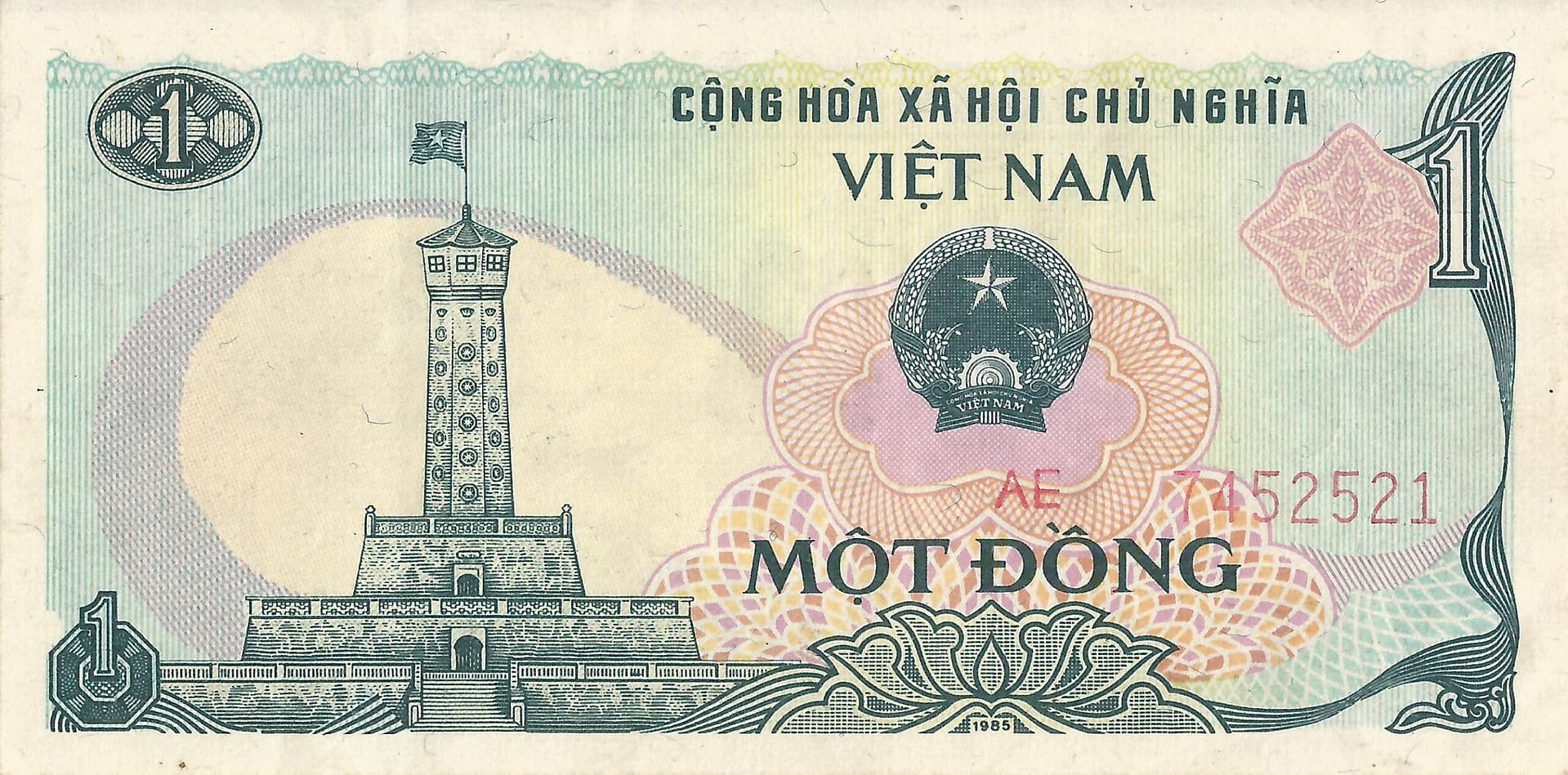 Vietnam 13 Pick 90 Anverso 1 scaled