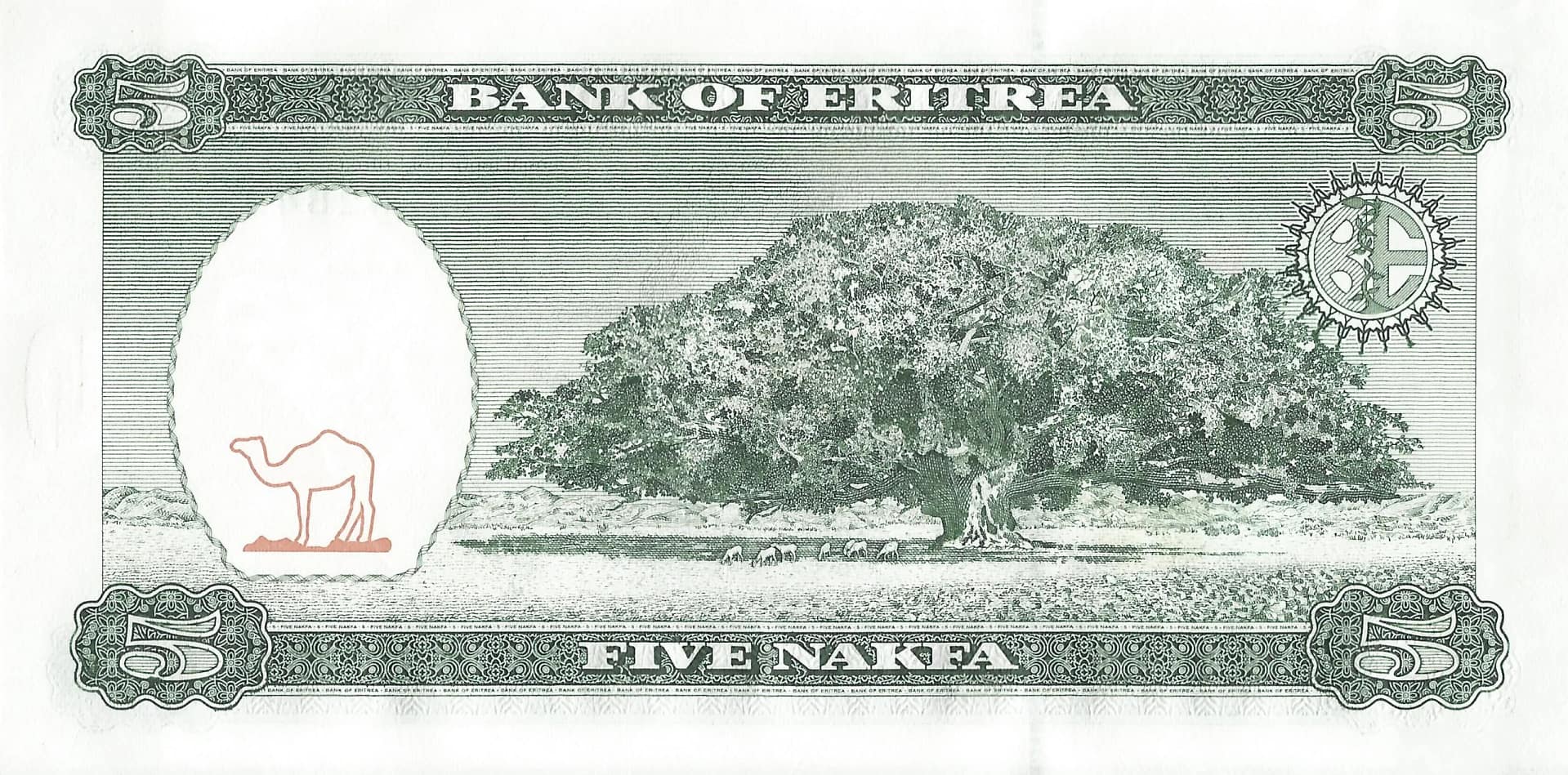 Eritrea 8 Pick 2a Reverso scaled