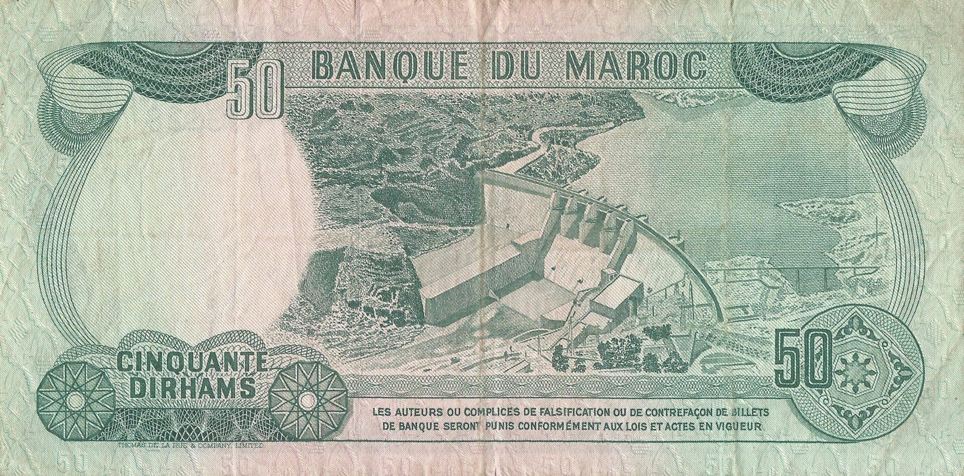 Marruecos 32 Pick 58a Reverso