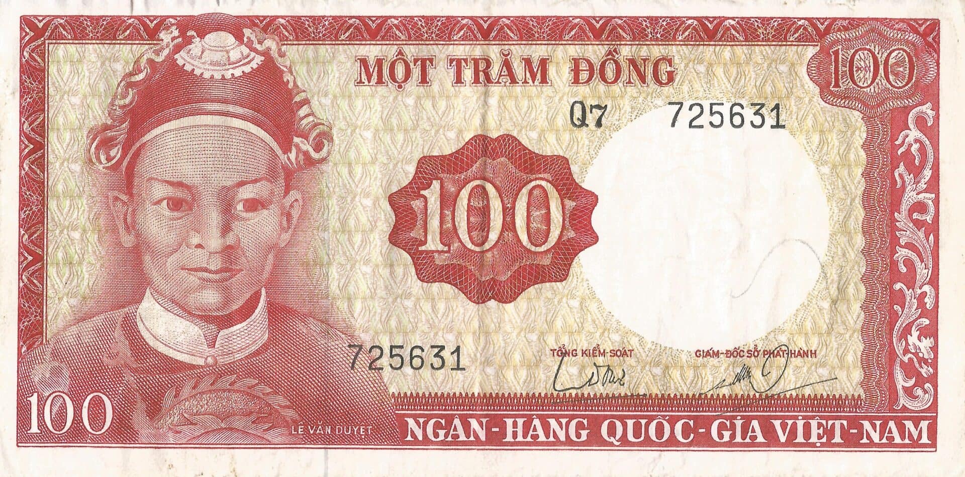 Vietnam del Sur 19 Pick 19b Anverso