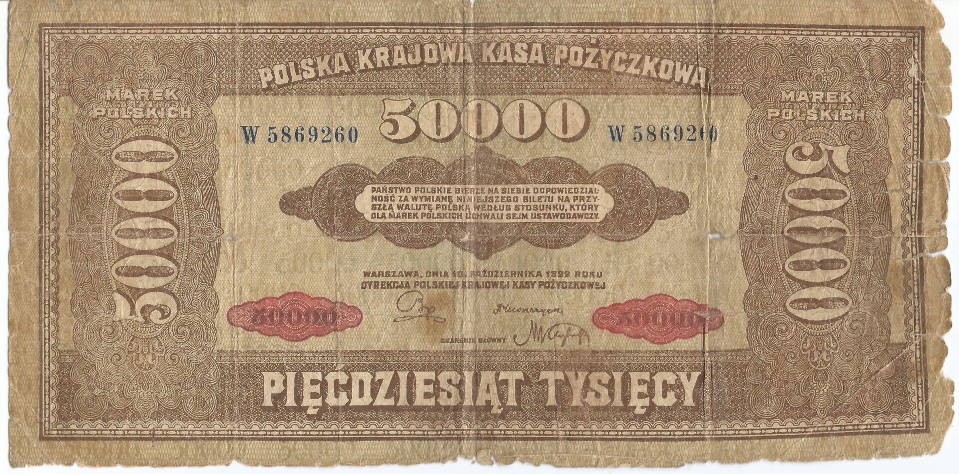 Polonia 9 Pick 33 Anverso