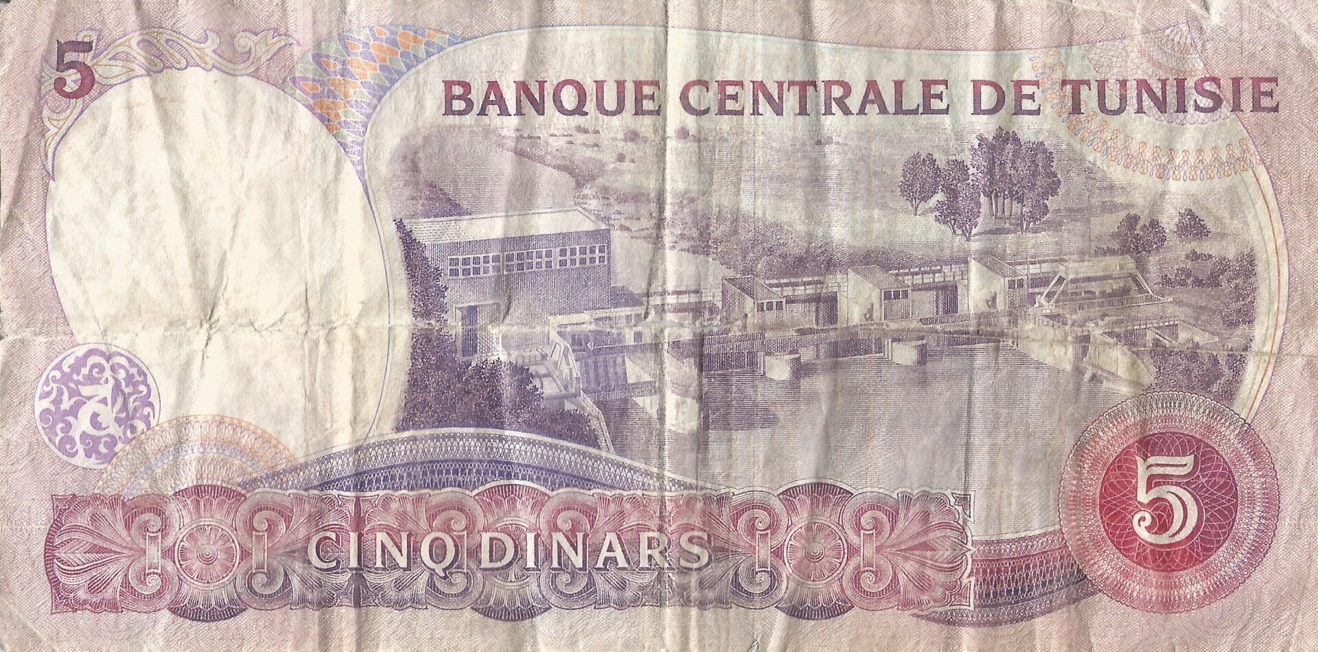 Túnez 16 Pick 79 Reverso