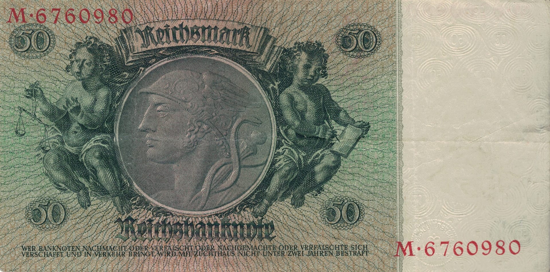 5-Reichsmark (1924-1948) 6 Pick 182a.1 at scaled