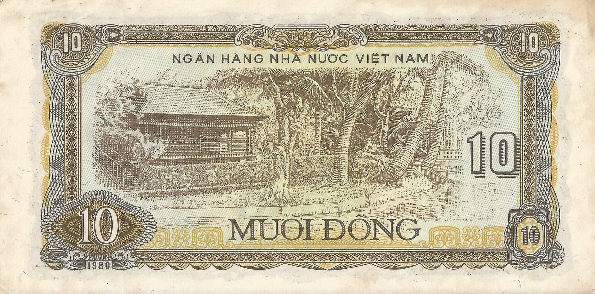 Vietnam 12 Pick 86a Reverso 2 scaled