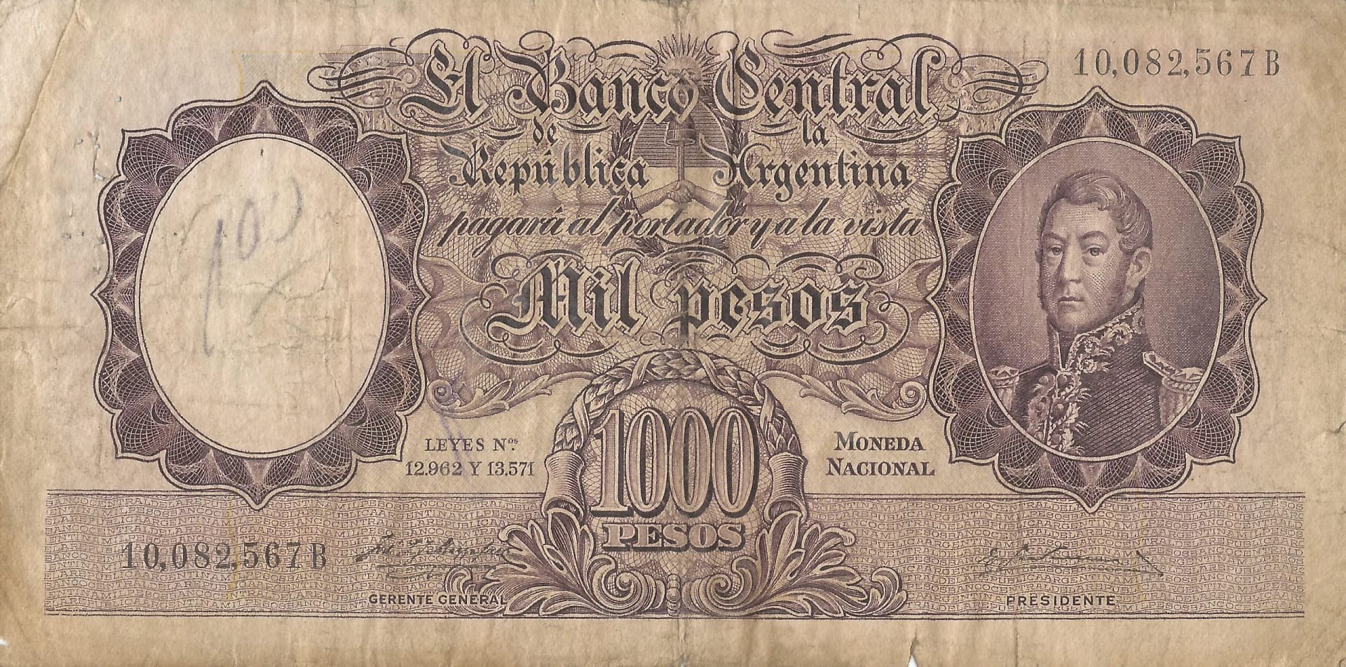 10-Banco Central San Martin - Libertad y Justicia (1942-1969) y Resellados a Pesos Ley (1969-1971) 132 Col 530a Anverso scaled