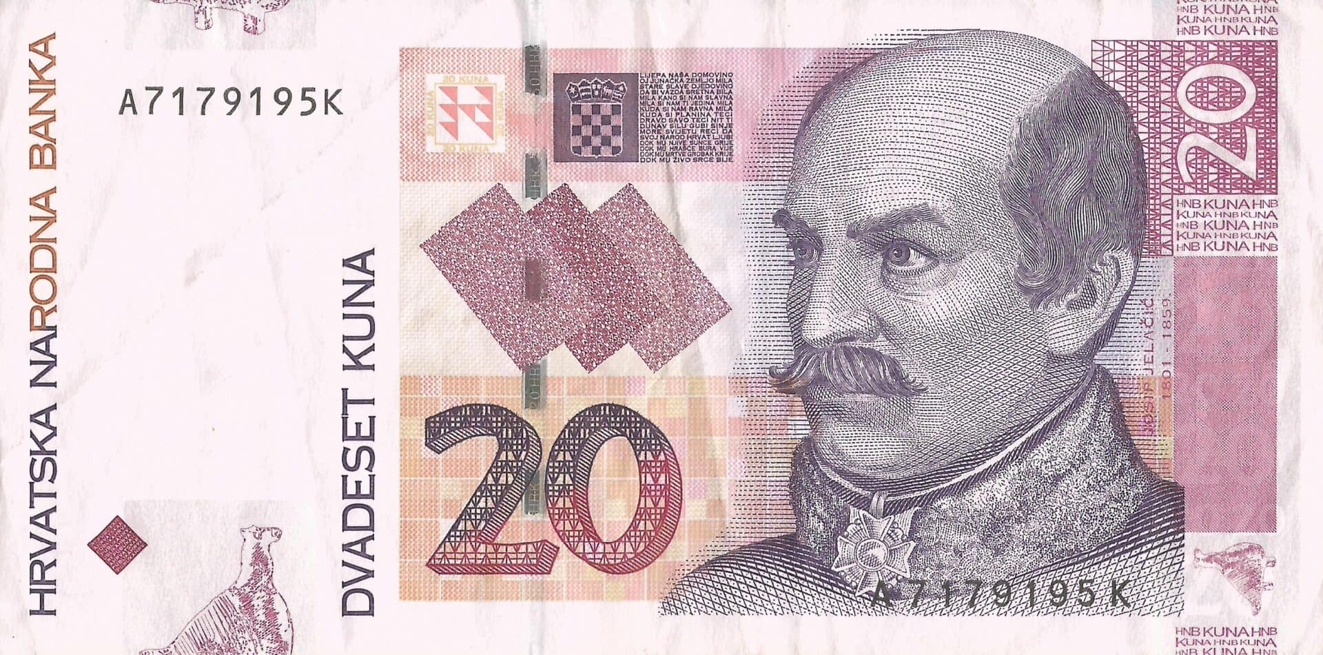 Croacia 37 Pick 39a Anverso