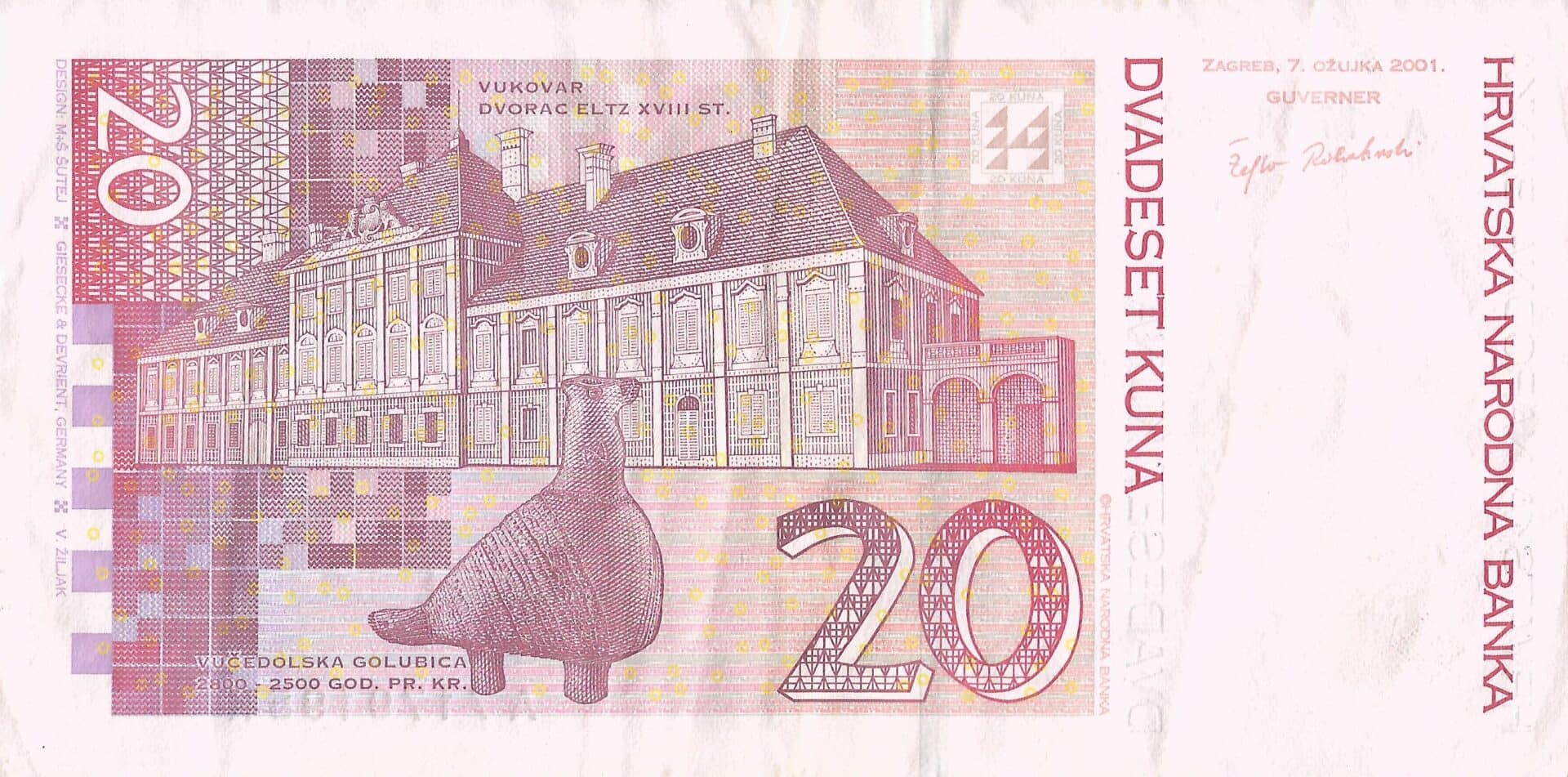 Croacia 38 Pick 39a Reverso