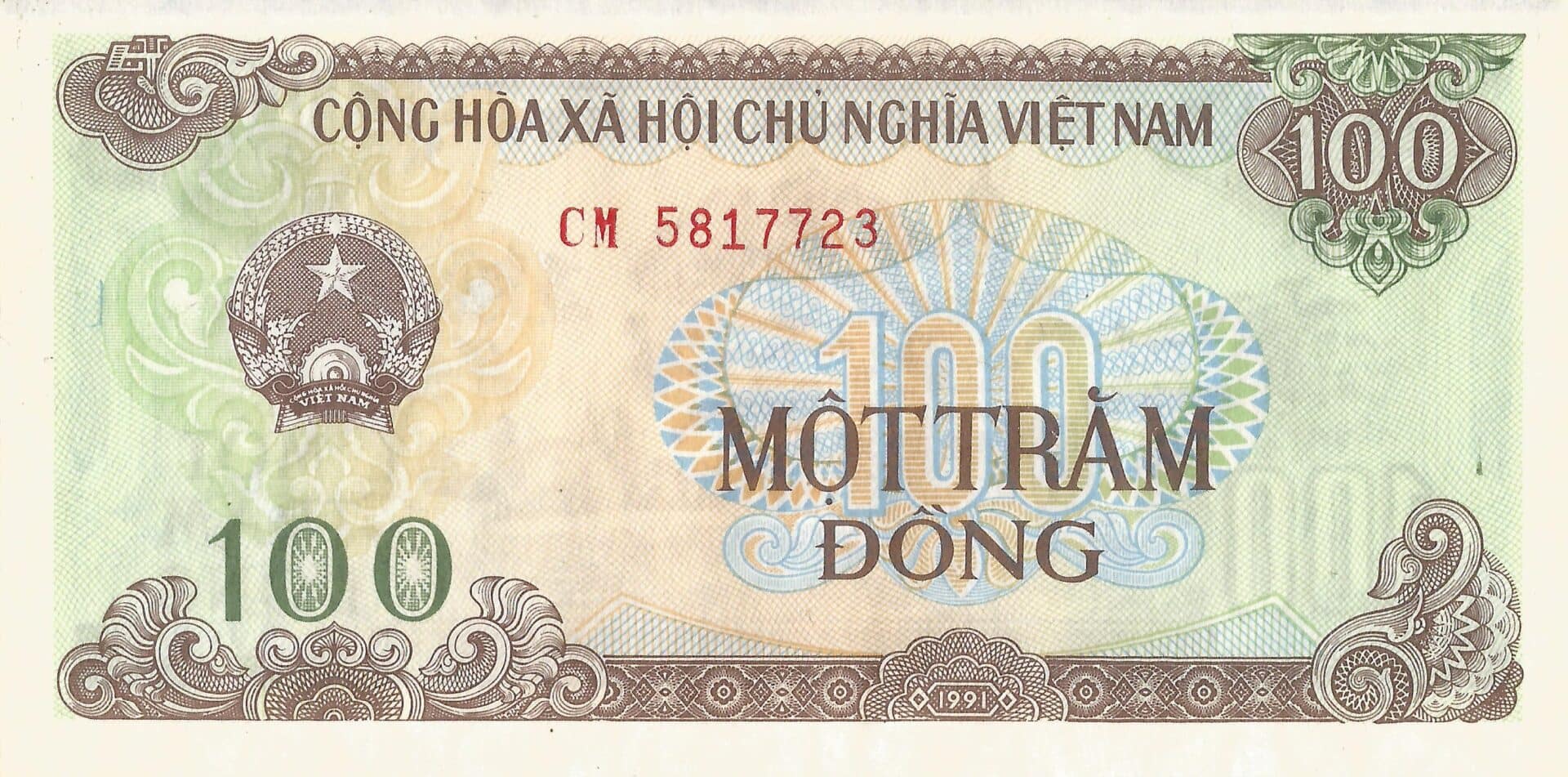 Vietnam 23 Pick 105a Anverso