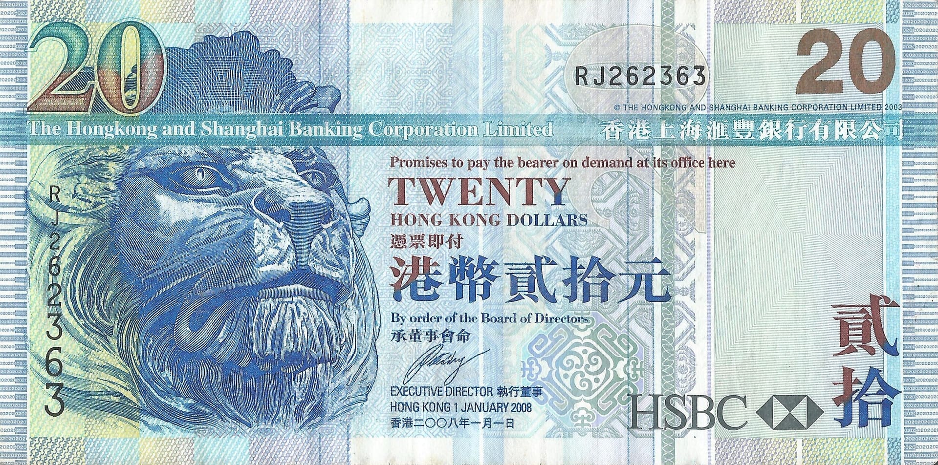 Hong Kong 14 Pick 207e Anverso scaled