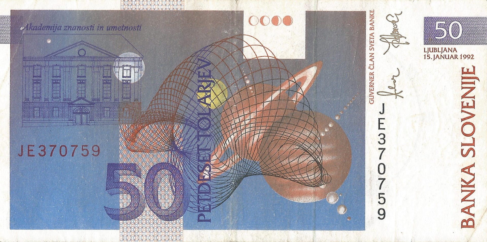 Eslovenia 16 Pick 13a Reverso scaled