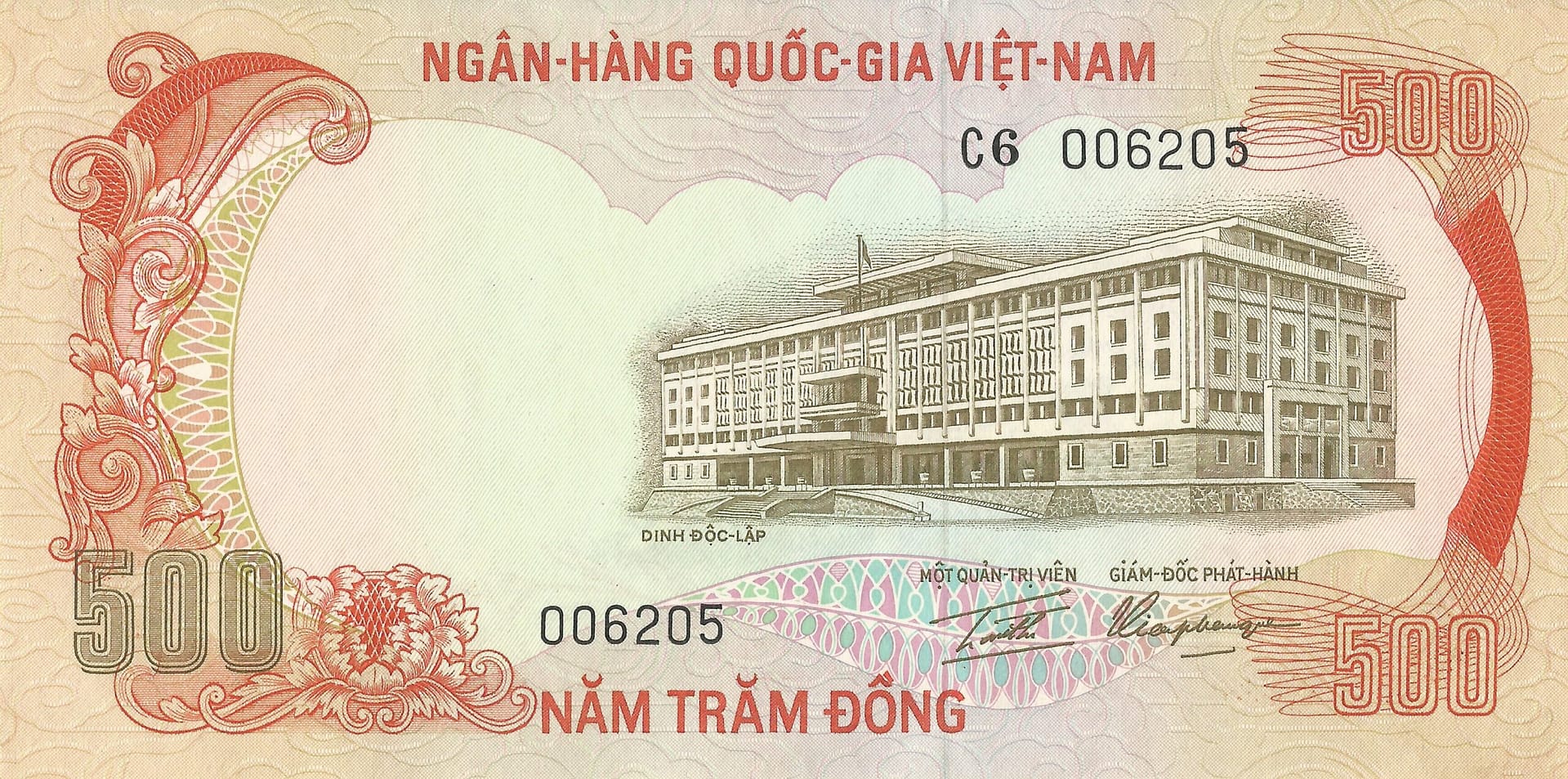 Vietnam del Sur 33 Pick 33a Anverso 2 scaled