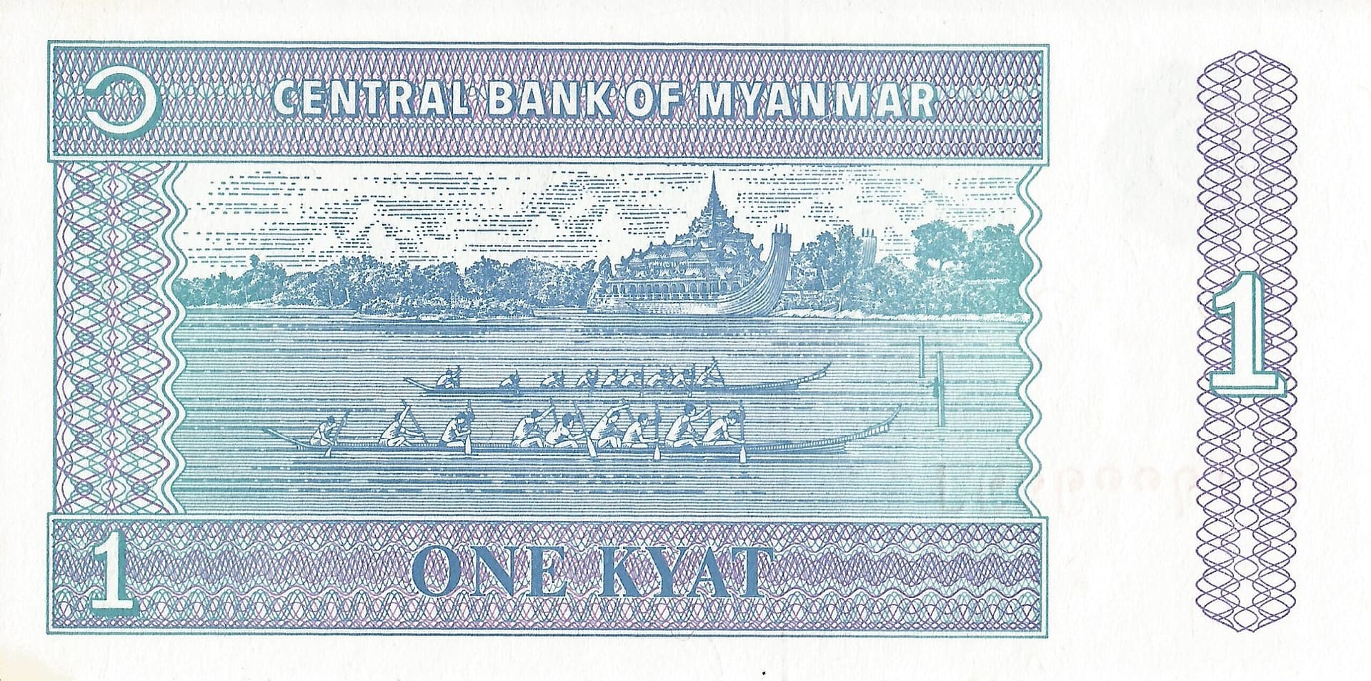 Myanmar o Birmania 54 Pick 69 Reverso 2 scaled