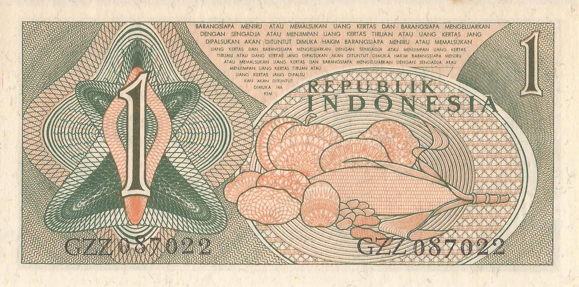 Indonesia 16 Pick 78 Reverso