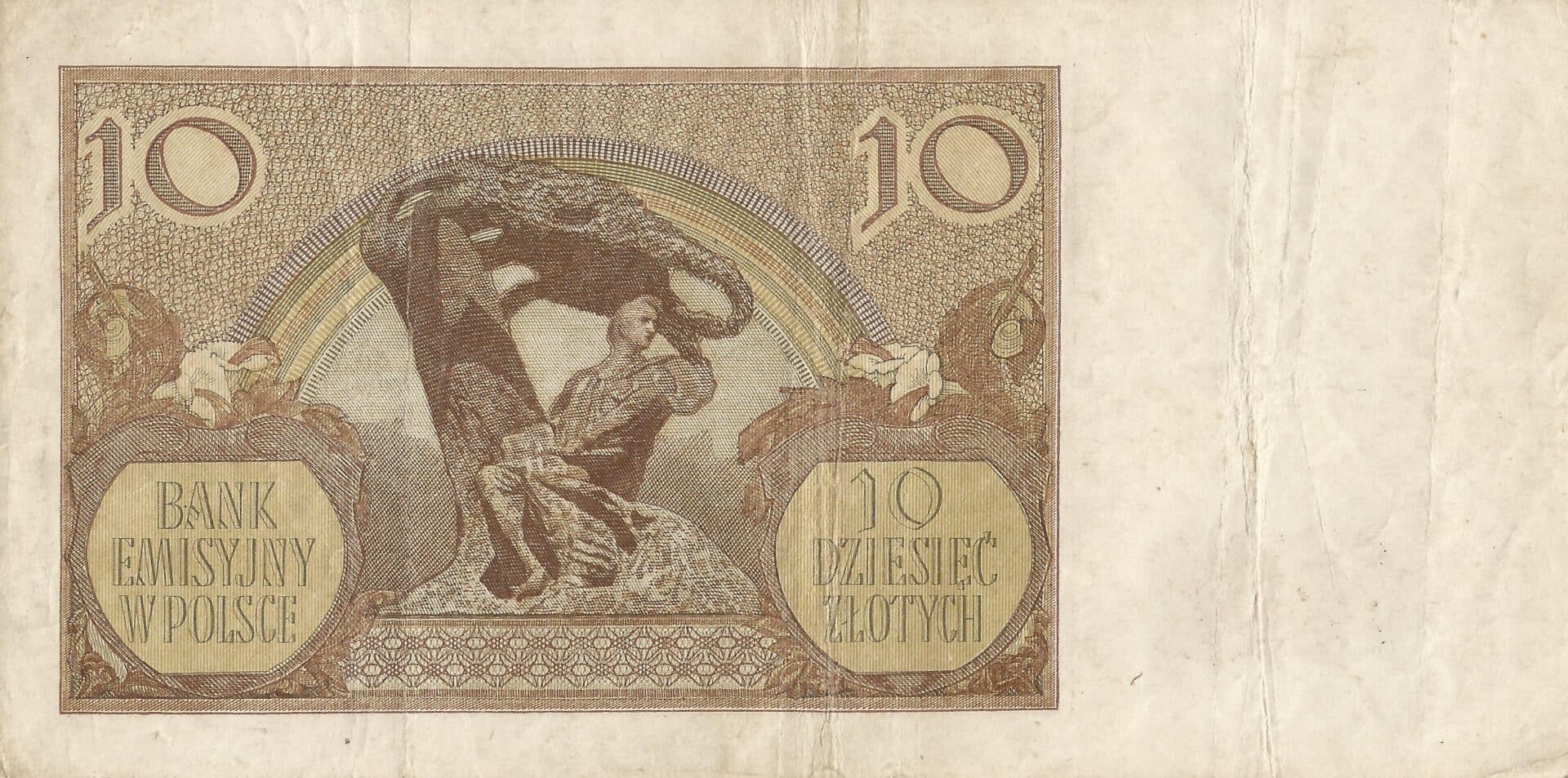 Polonia 20 Pick 94a Reverso