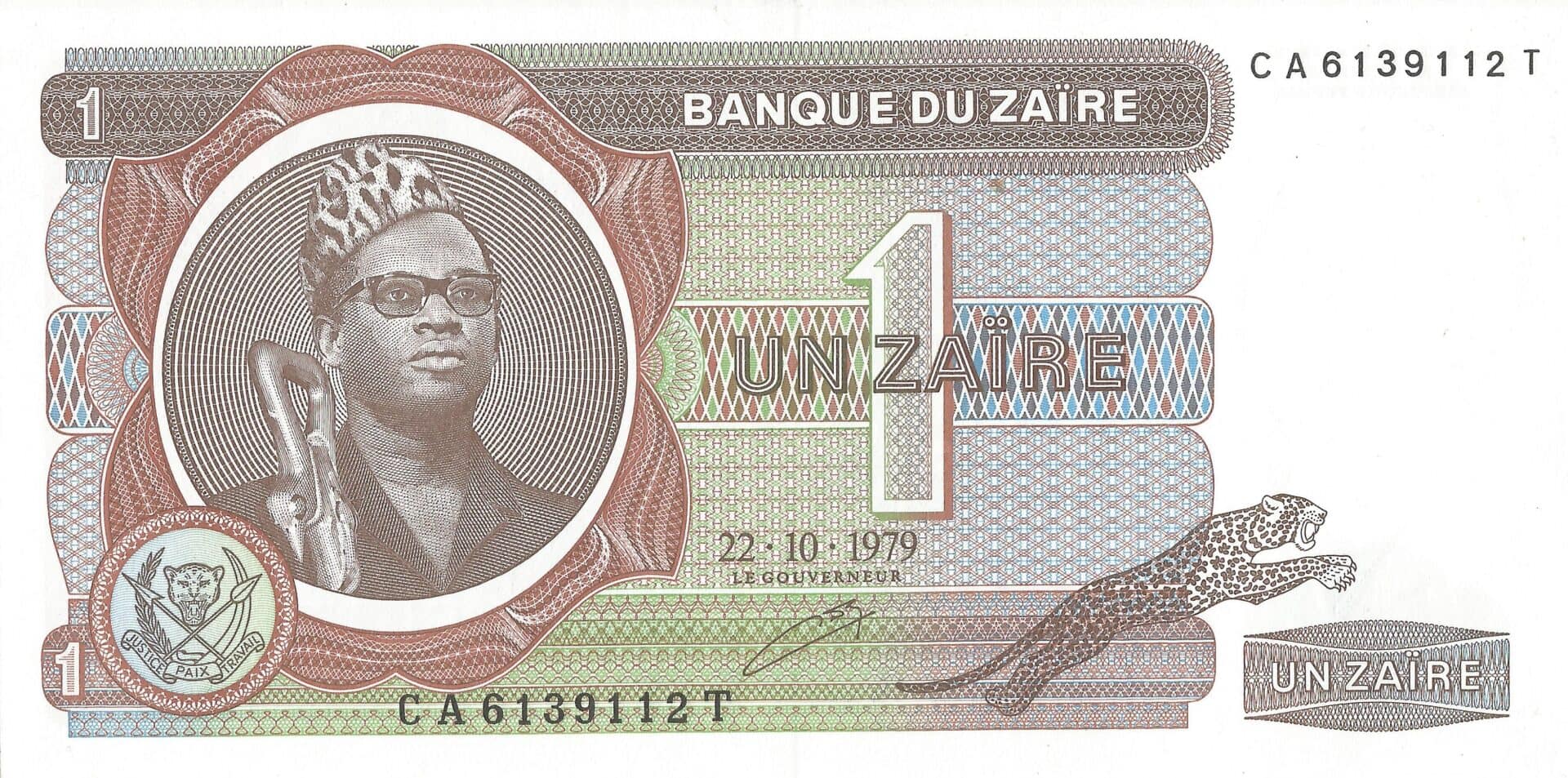 Zaire 7 Pick 19a Anverso
