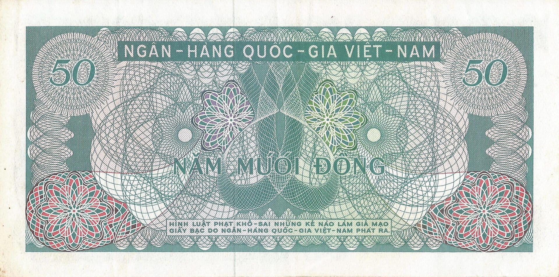 Vietnam del Sur 24 Pick 25a Reverso 2 scaled