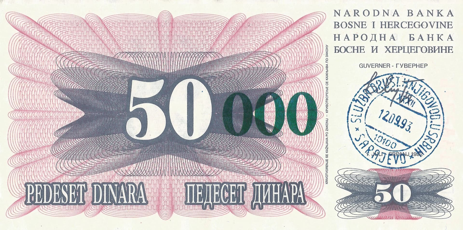 Bosnia y Herzegovina 17 Bosnia Herzegovina Pick 55e Anverso scaled