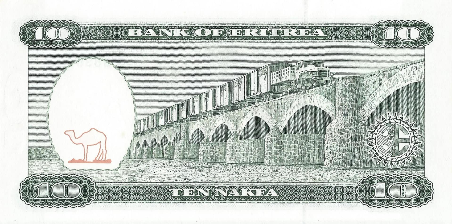 Eritrea 10 Pick 3a Reverso scaled