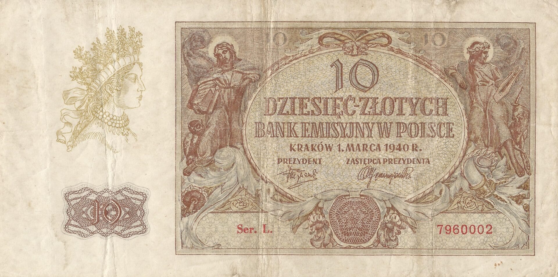 Polonia 19 Pick 94a Anverso