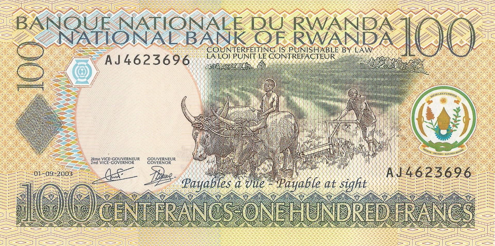 Ruanda 15 Pick 29.b Anverso scaled