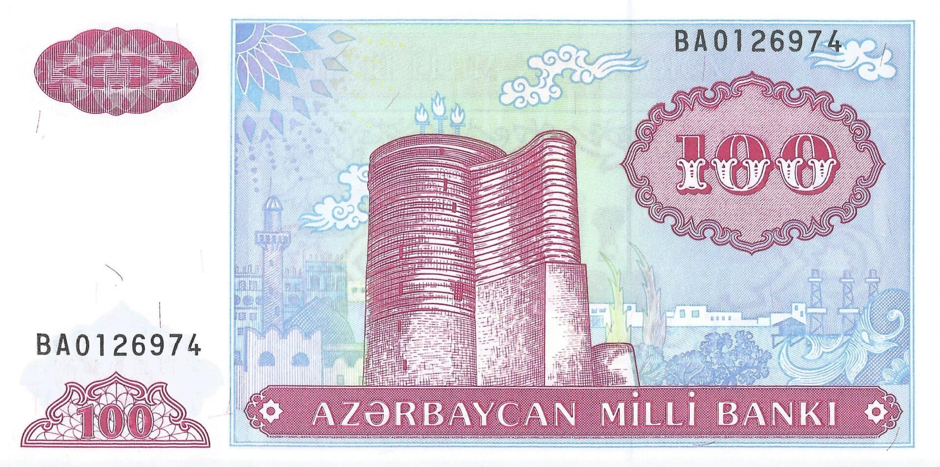 Azerbaiyán 9 Pick 18b Anverso